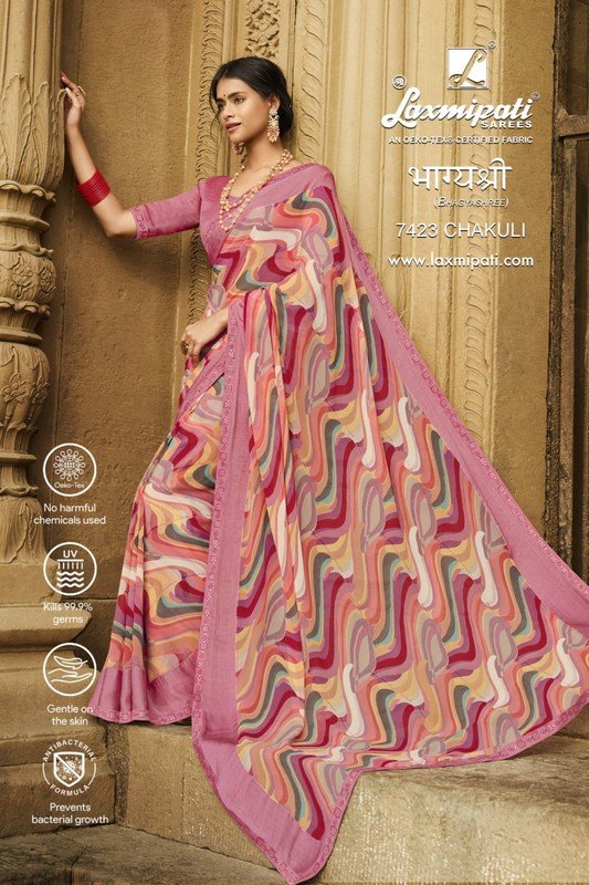 Laxmipati Bhagyashree 7423 Multicolor Georgette & Jacquard Saree