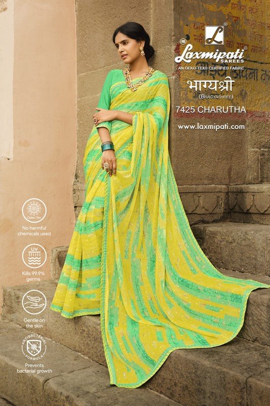 Laxmipati Bhagyashree 7425 Yellow Chiffon Saree