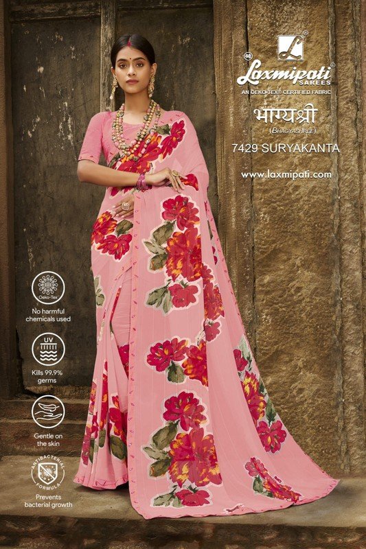 Laxmipati Bhagyashree 7429 Peach Georgette Saree