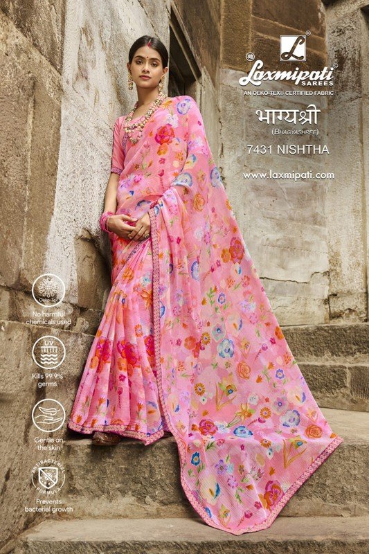 Laxmipati Bhagyashree 7431 Pink Tissue Chiffon Saree