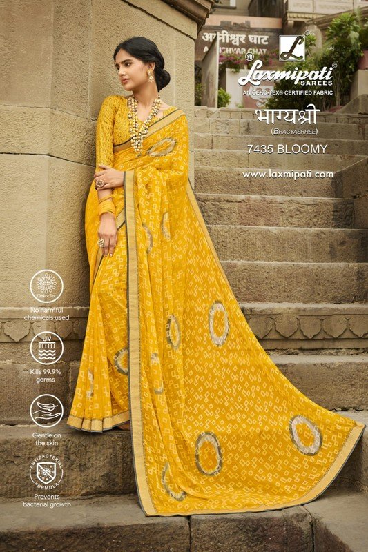 Laxmipati Bhagyashree 7435 Yellow Brasso Chiffon Saree