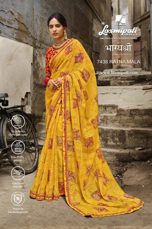 Laxmipati Bhagyashree 7438 Yellow Brasso Saree