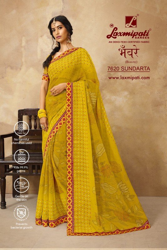 Laxmipati Bhavre 7620 Yellow Chiffon Saree