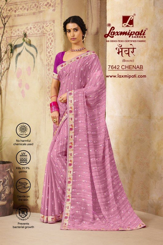 Laxmipati Bhavre 7642 Purple Shimmer Saree