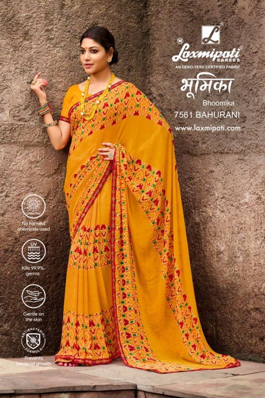 Laxmipati Bhoomika 7561 Yellow Soft Georgette Saree