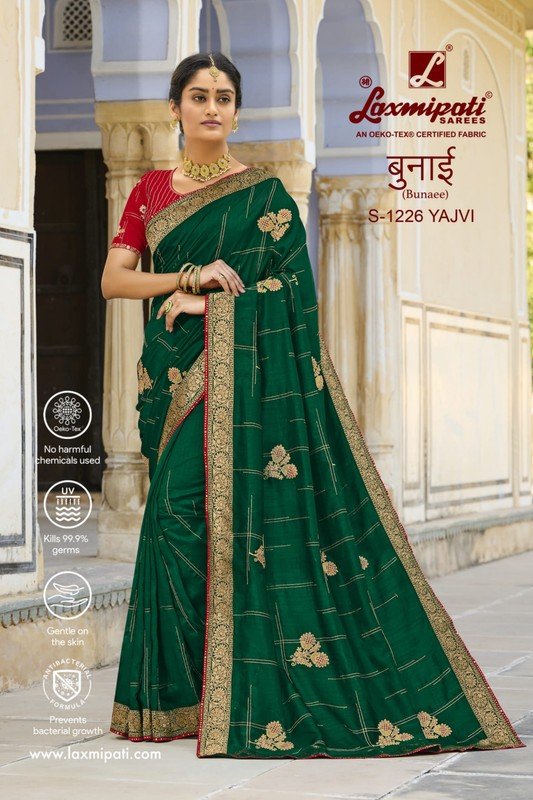 Laxmipati Bunaee S-1226 Green Silk Saree