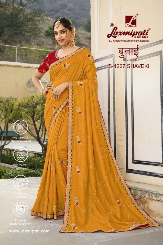 Laxmipati Bunaee S-1227 Yellow Silk Saree