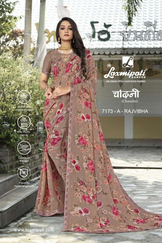 Laxmipati Chandni 7173-A Cream Georgette Saree