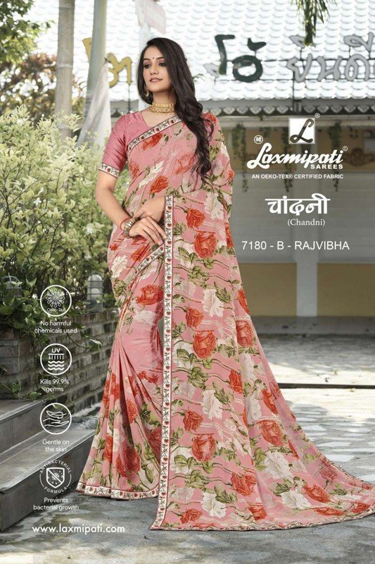 Laxmipati Chandni 7180-B Peach Georgette Saree