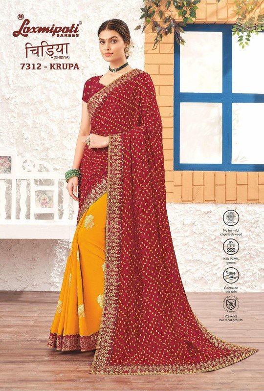 Laxmipati Chidiya 7312 Yellow Silk Saree