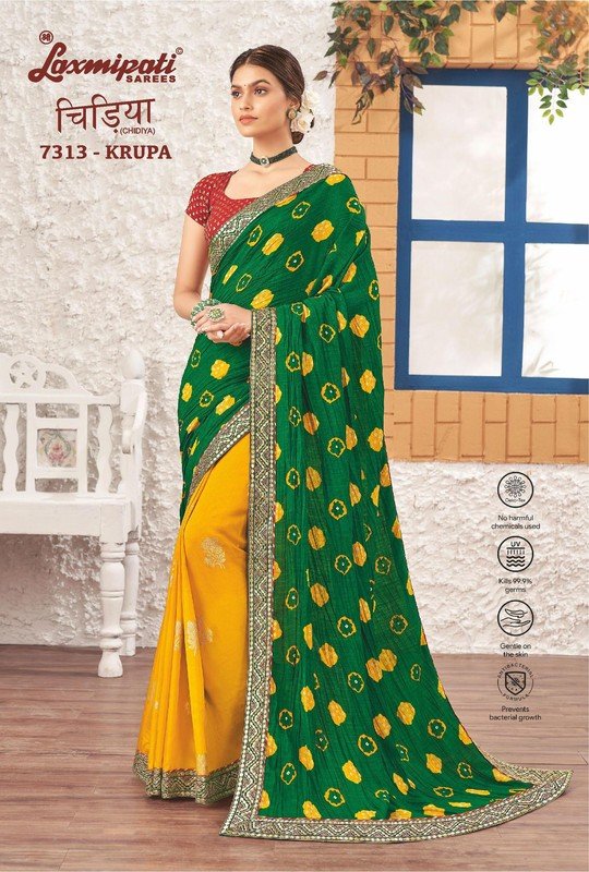 Laxmipati Chidiya 7313 Yellow Silk Saree