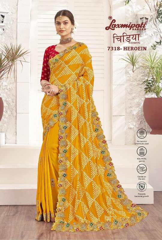 Laxmipati Chidiya 7318 Yellow Silk Saree