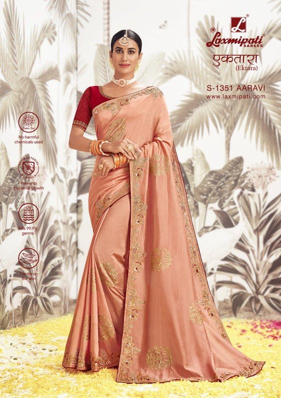 Laxmipati Ektara S-1351 Peach Raw Silk Saree