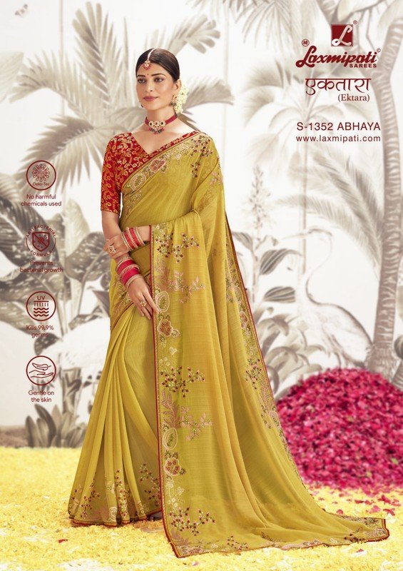 Laxmipati Ektara S-1352 Yellow Chiffon Saree