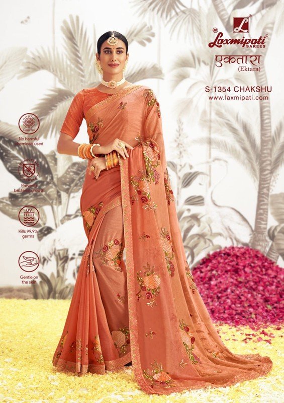 Laxmipati Ektara S-1354 Peach Sparkle Chiffon Saree