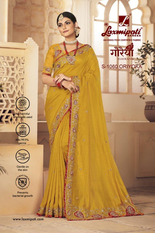 Laxmipati Gauraiya S-1060 Yellow Raw Silk Saree