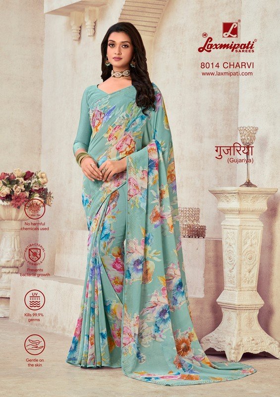 Laxmipati Gujariya 8014 Blue Georgette Saree