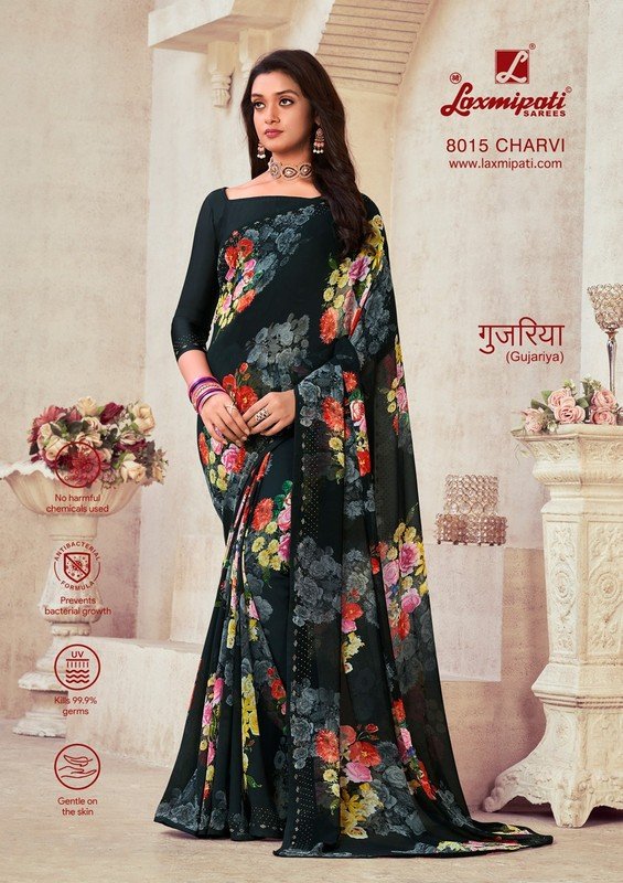 Laxmipati Fashion Ghunghat Georgette with Printed Fancy saree collection at  best rate