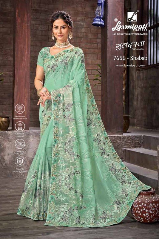 Laxmipati Guldasta 7656 Blue Organza Saree