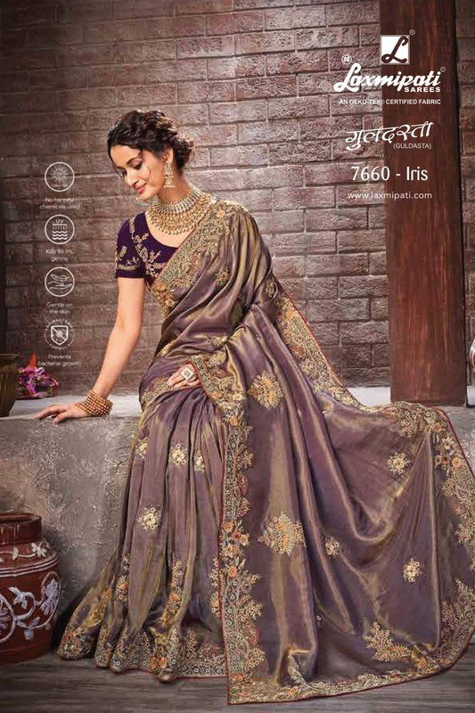 Laxmipati Guldasta 7660 Violet Shimmer Organza Saree