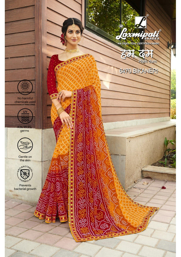 Laxmipati Humdum 6470 Yellow Chiffon Saree