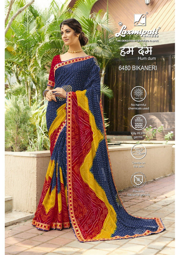 Laxmipati Humdum 6480 Multicolor Chiffon Saree