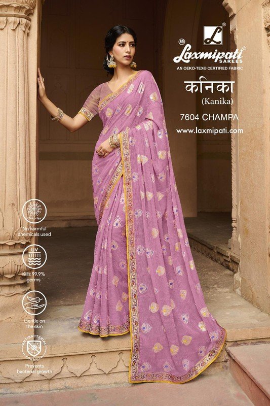 Laxmipati Kanika 7604 Mauve Chiffon Saree