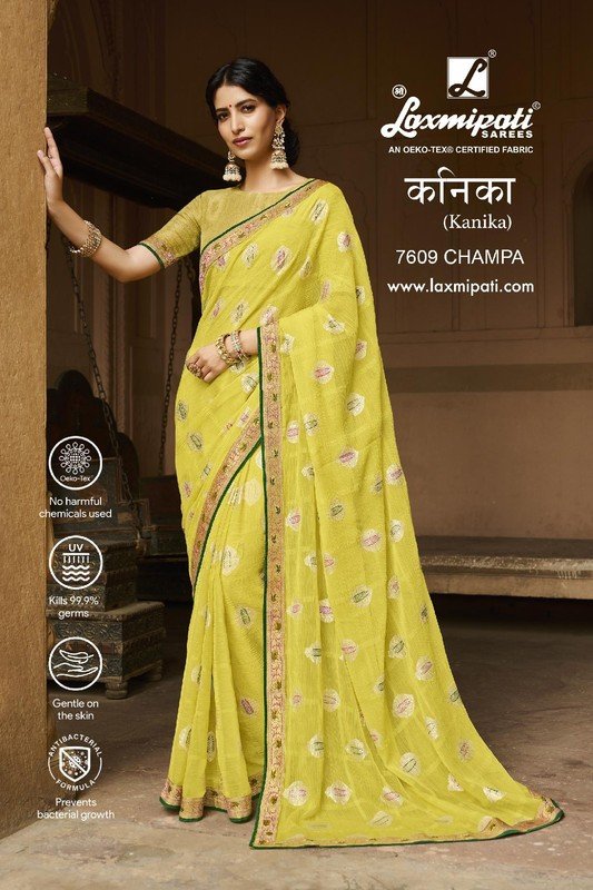 Laxmipati Kanika 7609 Yellow Chiffon Saree