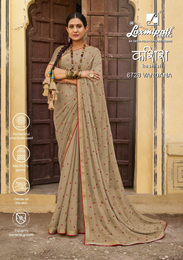 Laxmipati Kashish 6728 Cream Chiffon Saree