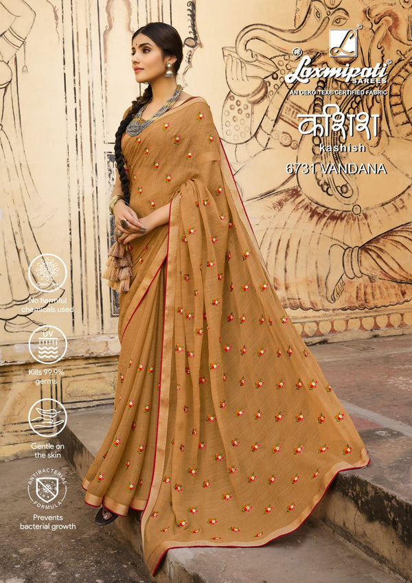 Laxmipati Kashish 6731 Yellow Chiffon Saree