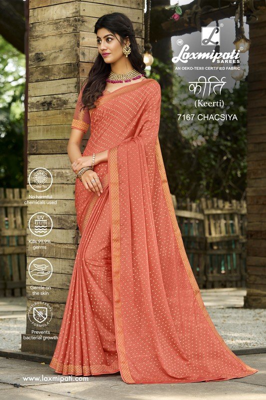 Laxmipati Keerti 7167 Peach Metallic Chiffon Saree