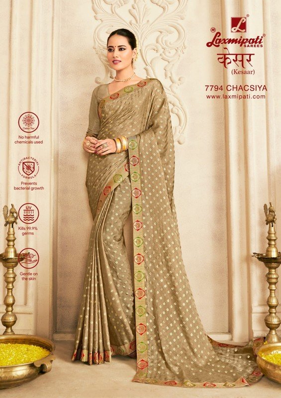 Laxmipati Kesar 7794 Brown Satin Chiffon Saree