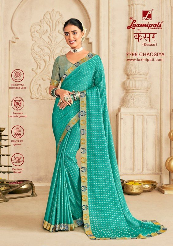 Laxmipati Kesar 7796 Blue Satin Chiffon Saree