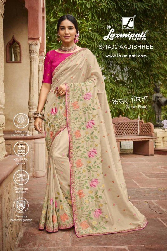 Laxmipati Kesar-Pista S-1402 Cream Sparkle Chiffon Saree