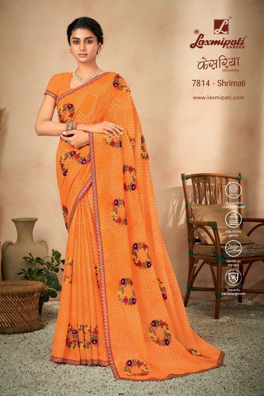 Laxmipati Kesariya 7814 Orange Chiffon Saree