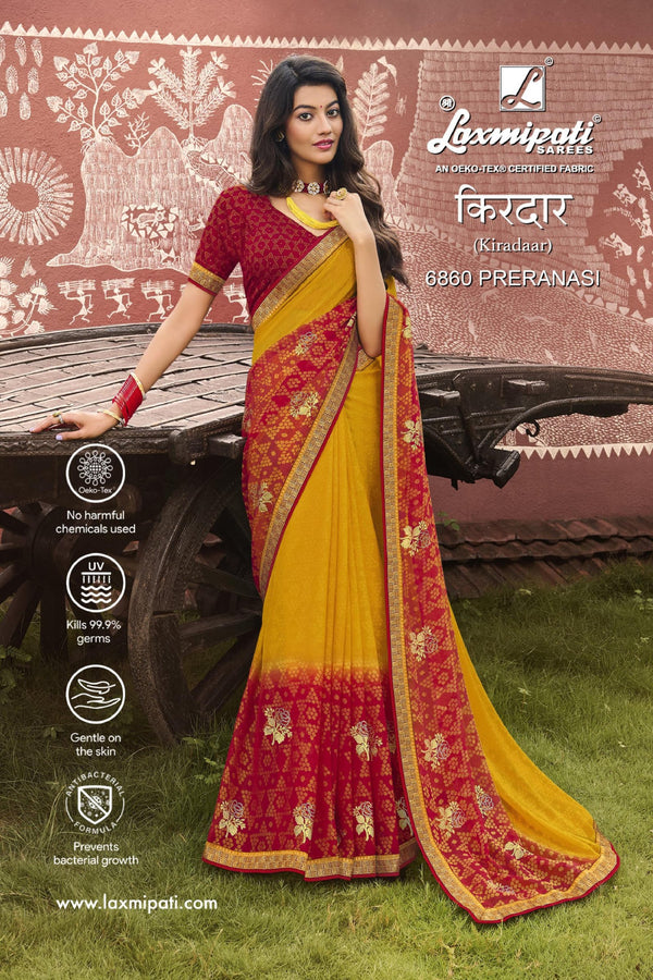 Laxmipati Kiradaar 6860 Yellow Brasso Saree