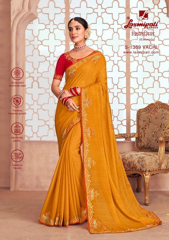 Laxmipati Kishmish S-1369 Yellow Chiffon Saree