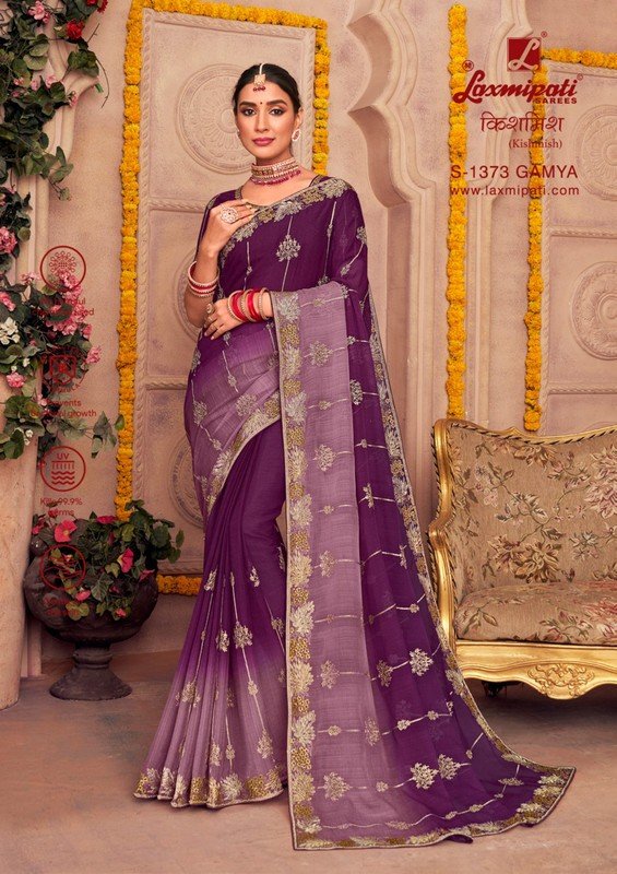 Laxmipati Kishmish S-1373 Mauve Chiffon Saree