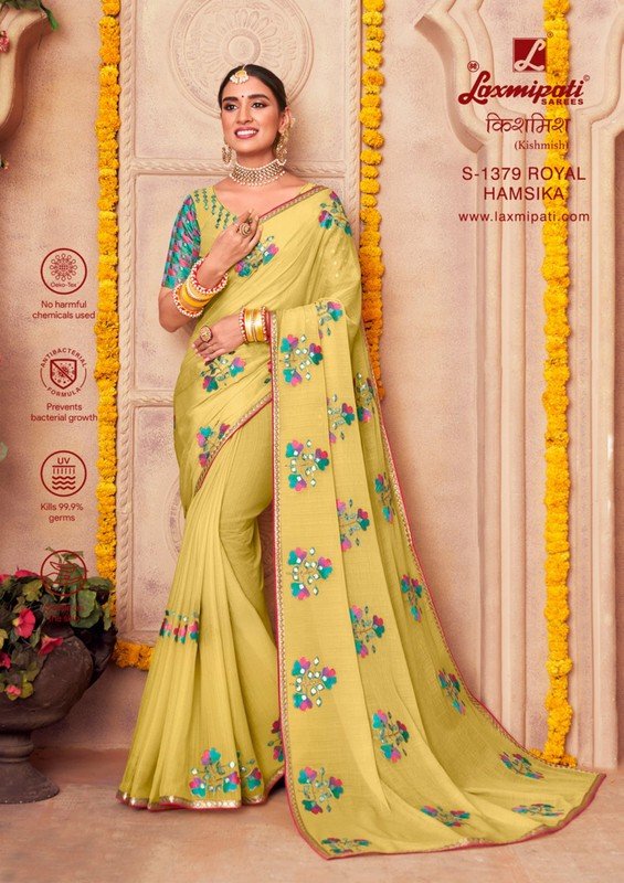 Laxmipati Kishmish S-1379 Yellow Chiffon Saree