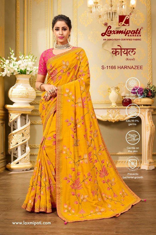 Laxmipati Koyal S-1166 Yellow Raw Silk Saree