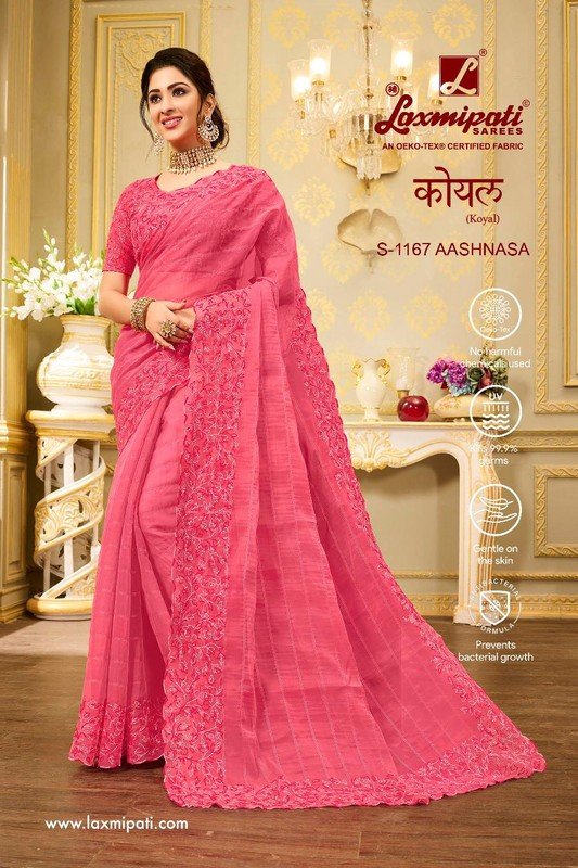 Laxmipati Koyal S-1167 Pink Organza Saree