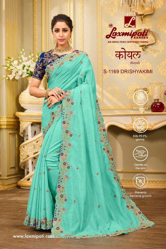 Laxmipati Koyal S-1169 Blue Raw Silk Saree