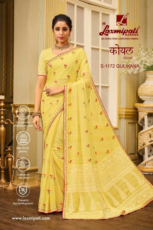 Laxmipati Koyal S-1172 Yellow Chiffon Saree