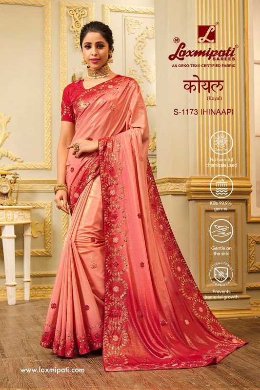 Laxmipati Koyal S-1173 Peach Shimmer Silk Saree