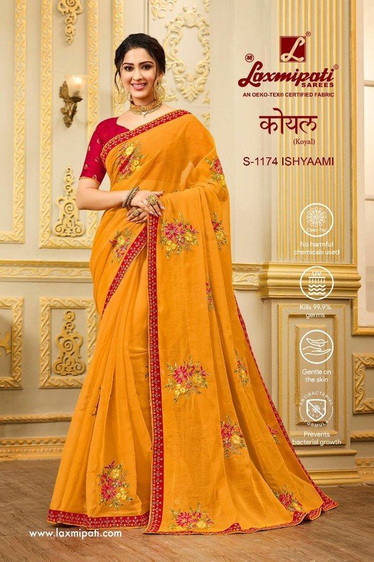 Laxmipati Koyal S-1174 Yellow Organza Saree