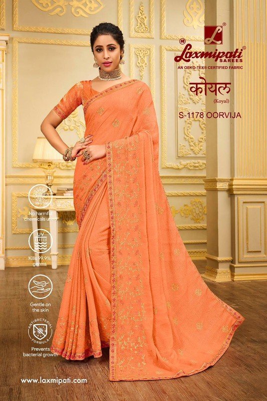 Laxmipati Koyal S-1178 Peach Chiffon Saree