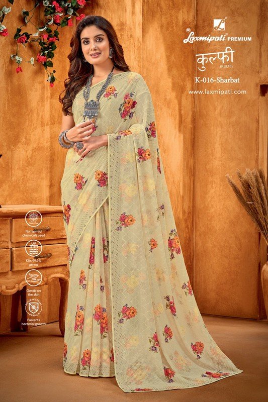 Laxmipati Kulfi K-016 Cream Georgette Saree