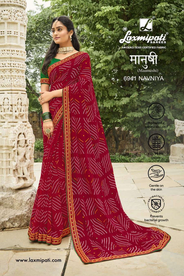 Laxmipati Maanushi 6941 Maroon Chiffon Saree