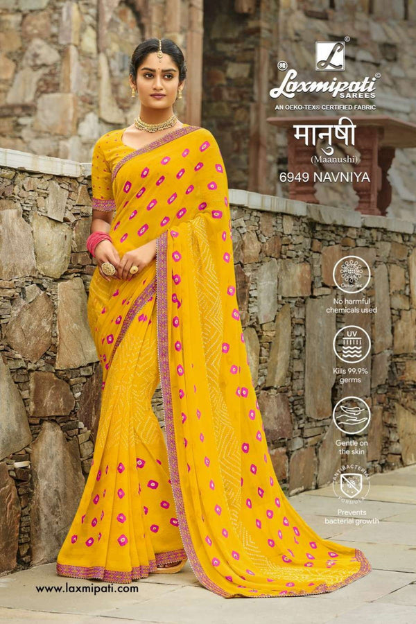 Laxmipati Maanushi 6949 Yellow Chiffon Saree