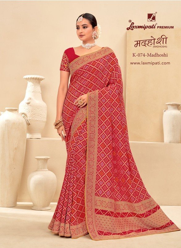 Laxmipati Madhoshi K-074 Red Dola Silk Saree